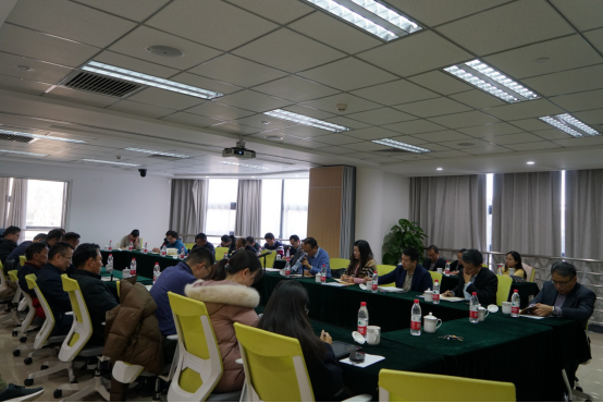 后勤服务集团召开2019年度总结大会 后勤服务集团召开2019年度总结大会