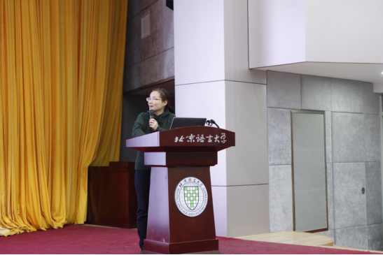 人文社会科学学部召开2019-2020学年第一学期本科生期末总结大会 人文社会科学学部召开2019-2020学年第一学期本科生期末总结大会