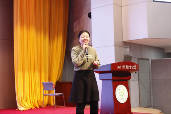 人文社会科学学部召开2019-2020学年第一学期本科生期末总结大会 人文社会科学学部召开2019-2020学年第一学期本科生期末总结大会