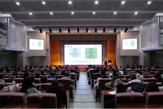 人文社会科学学部召开2019-2020学年第一学期本科生期末总结大会 人文社会科学学部召开2019-2020学年第一学期本科生期末总结大会