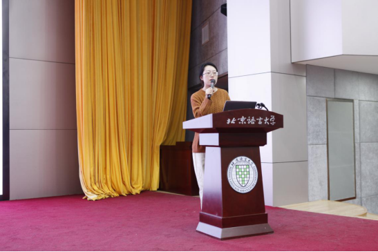 人文社会科学学部召开2019-2020学年第一学期本科生期末总结大会 人文社会科学学部召开2019-2020学年第一学期本科生期末总结大会