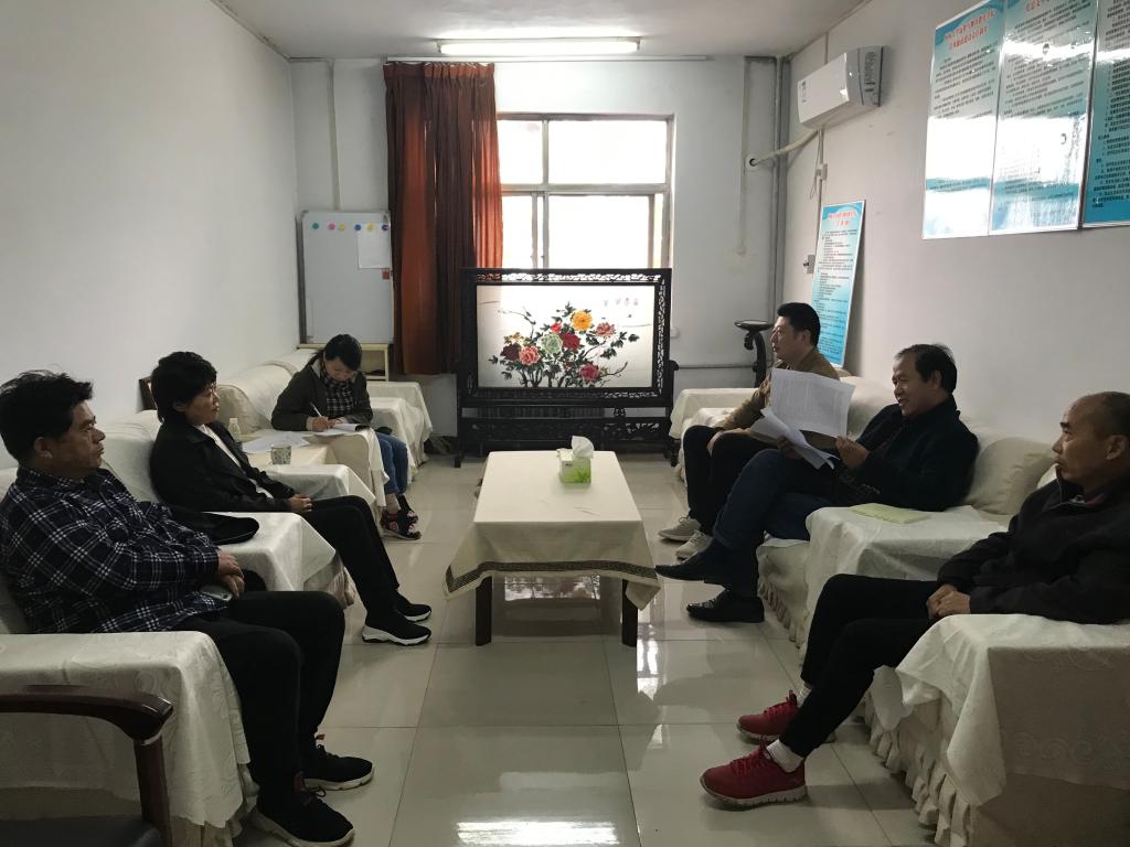 习近平关于干部考核评价的重要论述识读——教工第三党支部“不忘初心、牢记使命”主题教育心得分享专题一 习近平关于干部考核评价的重要论述识读——教工第三党支部“不忘初心、牢记使命”主题教育心得分享专题一
