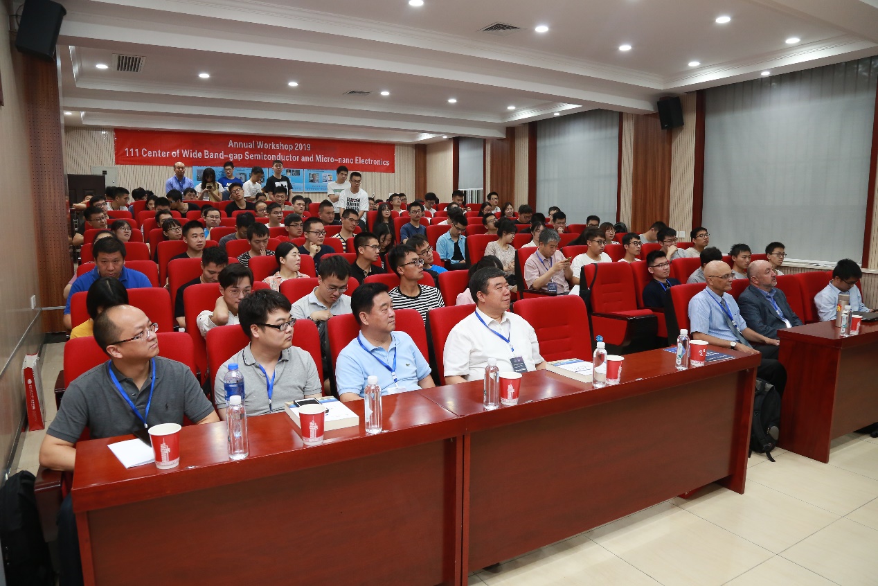 西电举办宽禁带半导体与微纳电子学引智基地年会 西电举办宽禁带半导体与微纳电子学引智基地年会