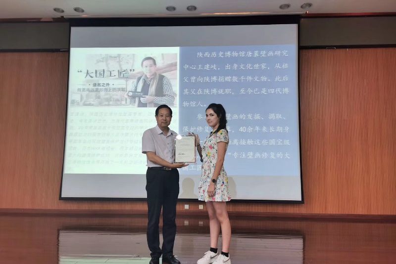 2019ICT信息与通讯技术国际暑期学校圆满结束 2019ICT信息与通讯技术国际暑期学校圆满结束