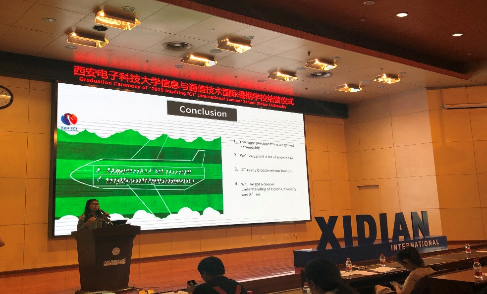 2019ICT信息与通讯技术国际暑期学校圆满结束 2019ICT信息与通讯技术国际暑期学校圆满结束