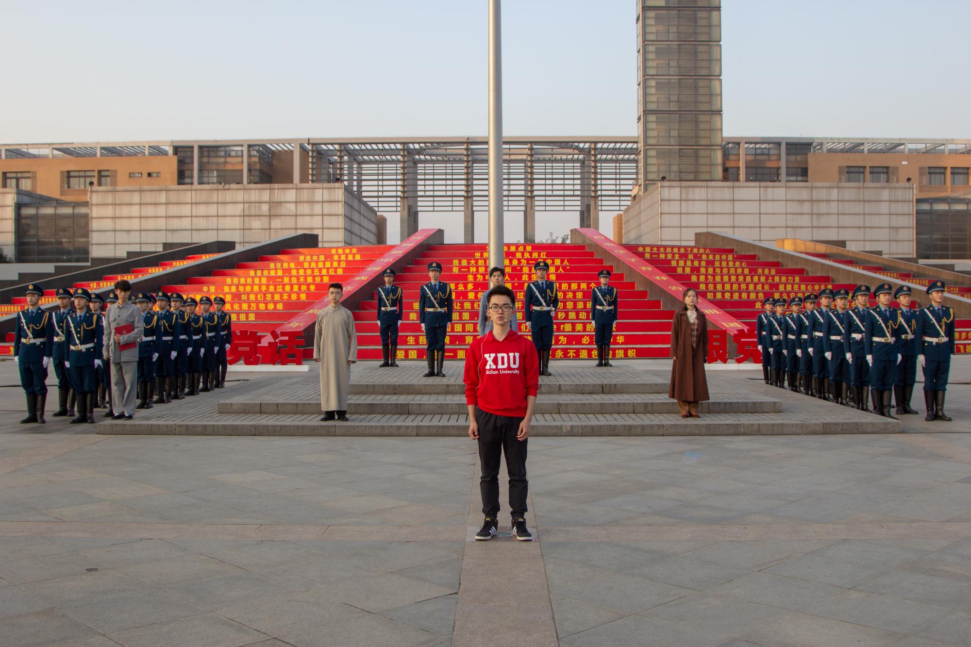 青春告白祖国 万名西电师生参加升旗仪式 青春告白祖国 万名西电师生参加升旗仪式