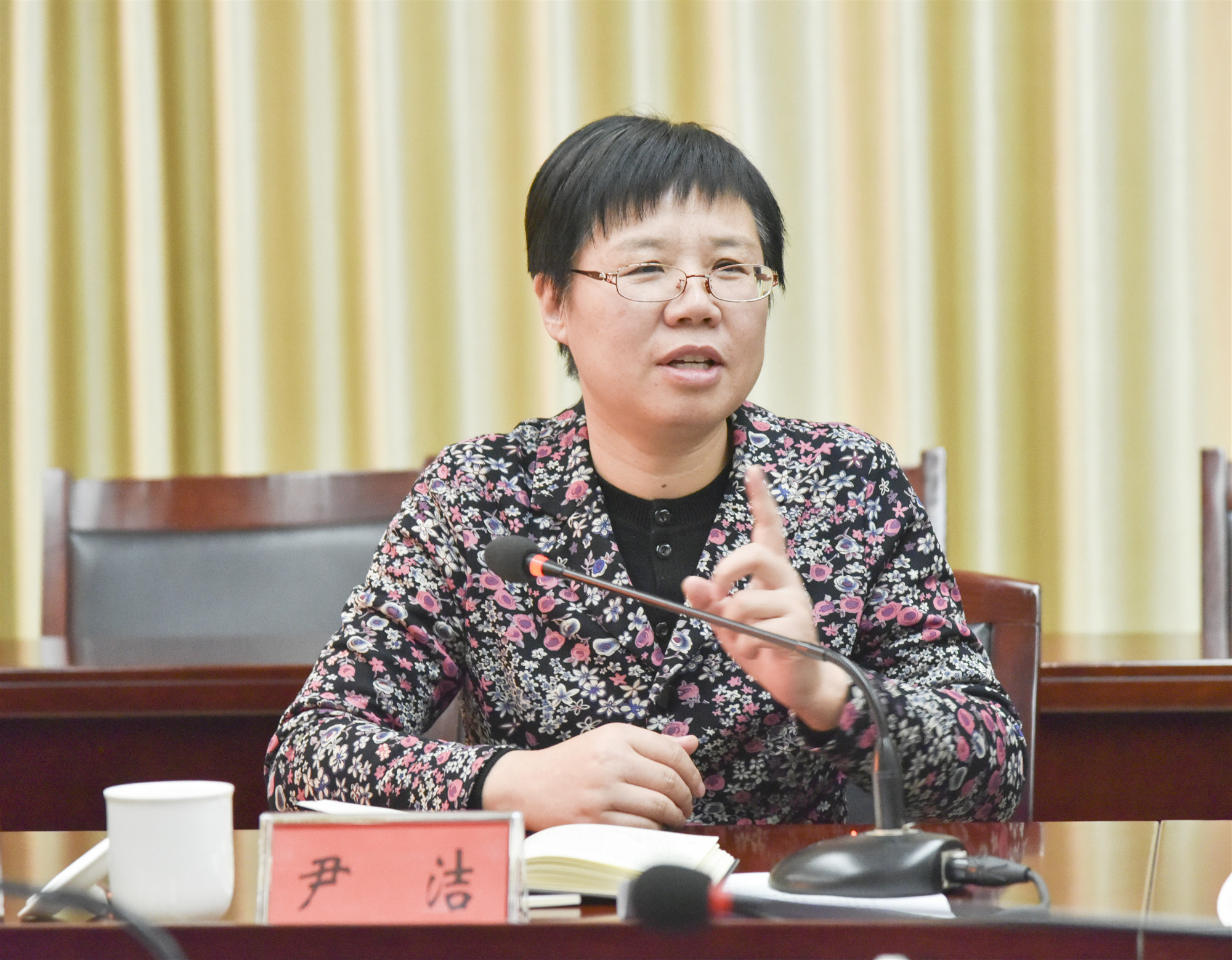 红旗渠干部学院召开对照党章党规找差距专题会议 红旗渠干部学院召开对照党章党规找差距专题会议