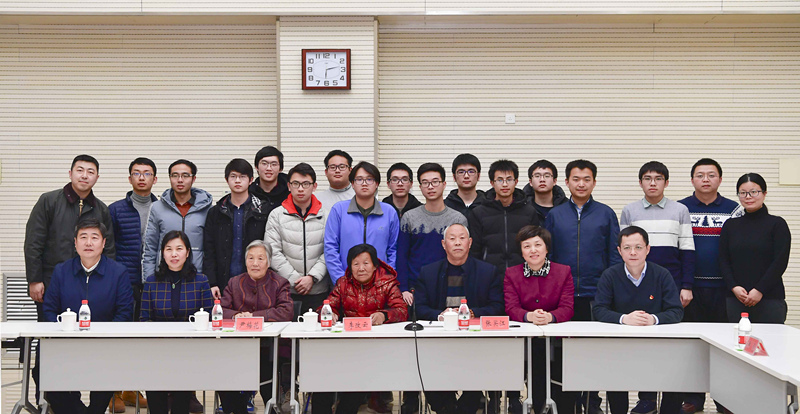 清华大学党委书记陈旭带队到我院开展社会实践活动 清华大学党委书记陈旭带队到我院开展社会实践活动
