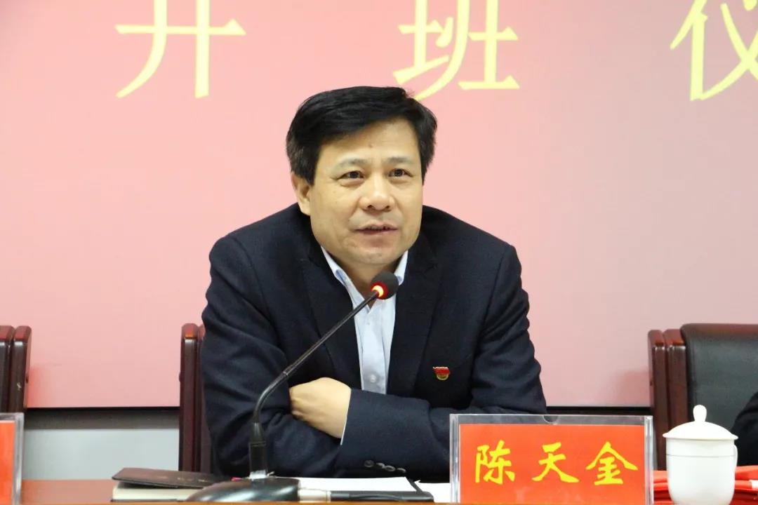 河南省退役军人事务厅2019年党务工作者培训班在大别山干部学院开班 河南省退役军人事务厅2019年党务工作者培训班在大别山干部学院开班