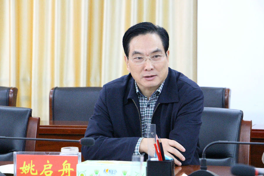 大别山干部学院党委领导班子召开“不忘初心、牢记使命”专题民主生活会 大别山干部学院党委领导班子召开“不忘初心、牢记使命”专题民主生活会