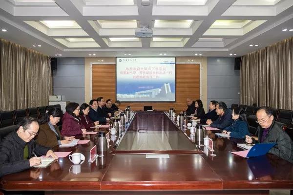 林志成带队到河南科技大学考察交流 林志成带队到河南科技大学考察交流