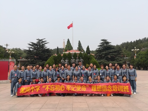 西柏坡干部学习的重要意义 西柏坡干部学习的重要意义
