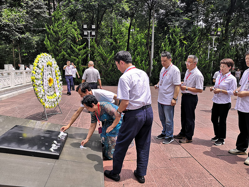 中国银行浏阳支行、宁乡支行"不忘初心、牢记使命"红岩主题教育培训班现场教学侧记 中国银行浏阳支行、宁乡支行"不忘初心、牢记使命"红岩主题教育培训班现场教学侧记