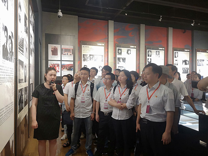 中国银行浏阳支行、宁乡支行"不忘初心、牢记使命"红岩主题教育培训班现场教学侧记 中国银行浏阳支行、宁乡支行"不忘初心、牢记使命"红岩主题教育培训班现场教学侧记