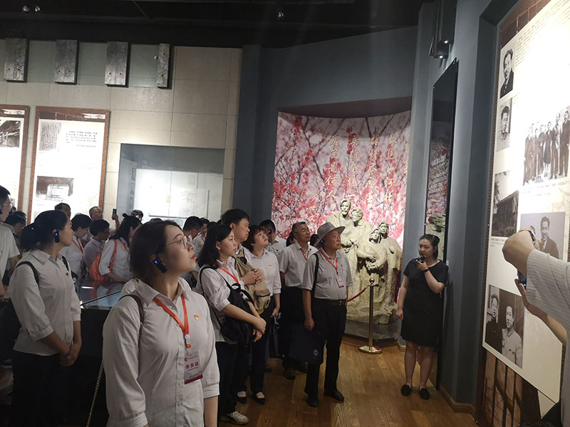 中国银行浏阳支行、宁乡支行"不忘初心、牢记使命"红岩主题教育培训班现场教学侧记 中国银行浏阳支行、宁乡支行"不忘初心、牢记使命"红岩主题教育培训班现场教学侧记
