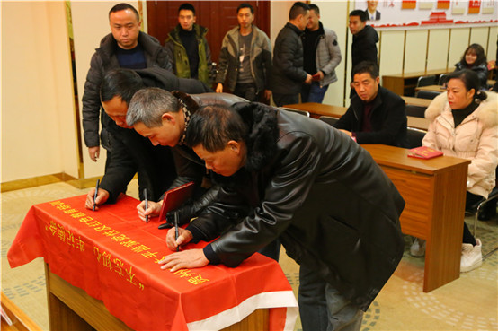 贵州省太平监狱“不忘初心、牢记使命”党性及红色教育培训班 贵州省太平监狱“不忘初心、牢记使命”党性及红色教育培训班