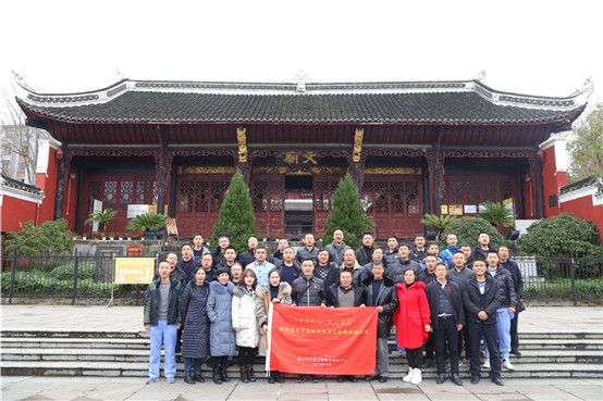 贵州省太平监狱“不忘初心、牢记使命”党性及红色教育培训班 贵州省太平监狱“不忘初心、牢记使命”党性及红色教育培训班