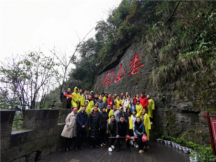 中山市坦洲镇统侨系统赴遵义“不忘初心牢记使命”革命传统培训班”