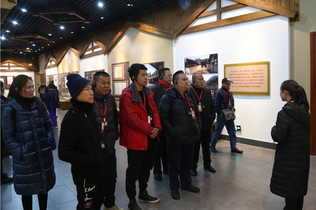 中山市坦洲镇统侨系统赴遵义“不忘初心牢记使命”革命传统培训班” 中山市坦洲镇统侨系统赴遵义“不忘初心牢记使命”革命传统培训班”