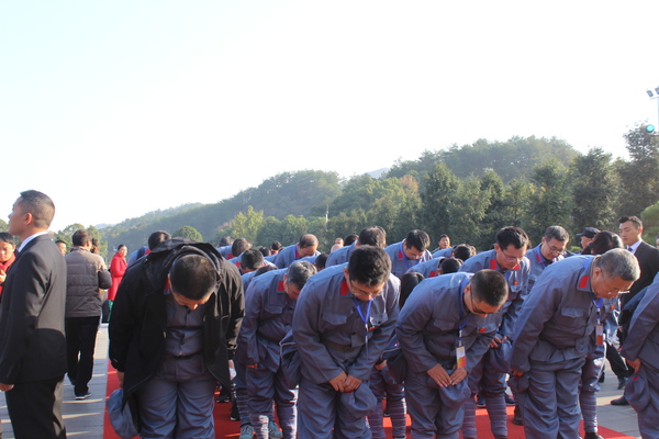 中东公司“不忘初心、牢记使命”主题教育培训班 中东公司“不忘初心、牢记使命”主题教育培训班