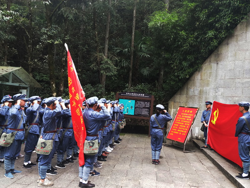德阳市罗江区万安镇党员干部培训班(第二期) 德阳市罗江区万安镇党员干部培训班(第二期)