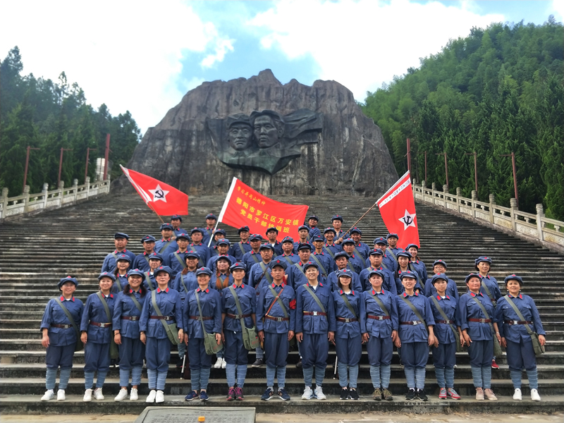 德阳市罗江区万安镇党员干部培训班(第二期) 德阳市罗江区万安镇党员干部培训班(第二期)