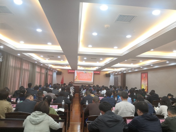 湖南省建筑设计院有限公司基层党务干部能力提升培训班