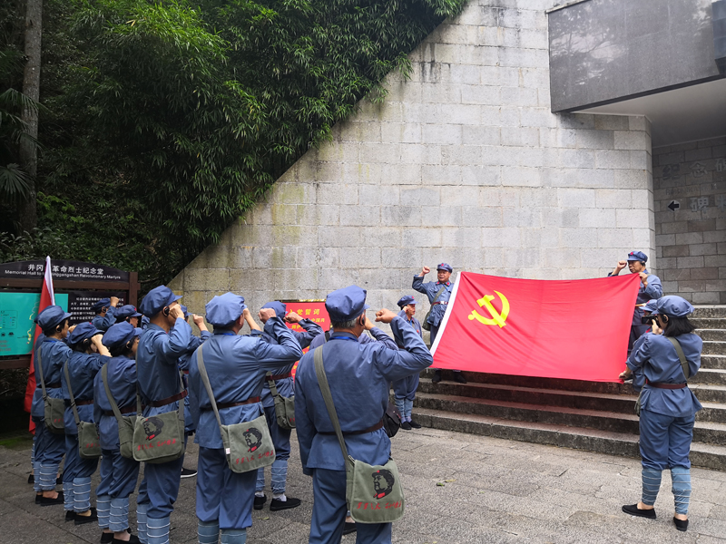 梧州市关工委“不忘初心、牢记使命”培训班 梧州市关工委“不忘初心、牢记使命”培训班