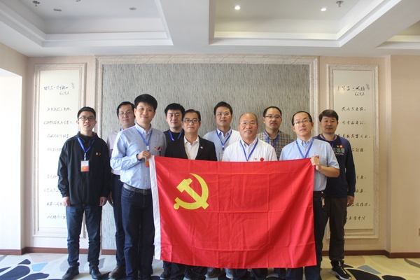 中共开釆设计事业部装备所党支部实践教育活动