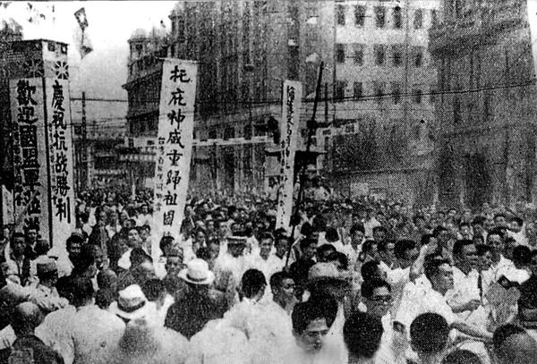 74年前的今天,我们胜利了! 74年前的今天,我们胜利了!