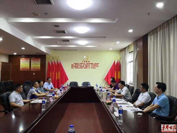 湘潭大学老科技工作者协会 湖南省社会科学普及基地红色文化教育中心正式揭牌 湘潭大学老科技工作者协会 湖南省社会科学普及基地红色文化教育中心正式揭牌