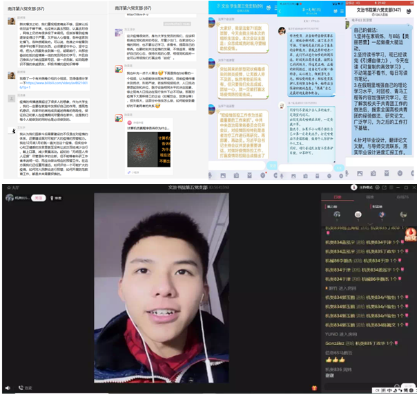 大学生党委全力做好疫情防控工作,让党旗飘扬在战“疫”第一线 大学生党委全力做好疫情防控工作,让党旗飘扬在战“疫”第一线