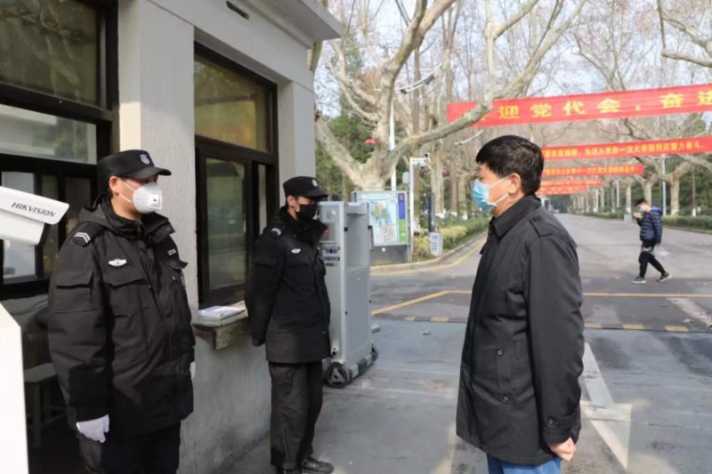 胡金波赴鼓楼校区检查疫情防控工作慰问一线工作人员并组织落实教育部全国教育系统应对新冠肺炎疫情防控工作视频会议精神 胡金波赴鼓楼校区检查疫情防控工作慰问一线工作人员并组织落实教育部全国教育系统应对新冠肺炎疫情防控工作视频会议精神