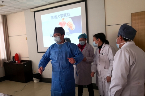 干训网分享:东南大学医院全方位联防联控做校园安全屏障的“筑墙人” 干训网分享:东南大学医院全方位联防联控做校园安全屏障的“筑墙人”