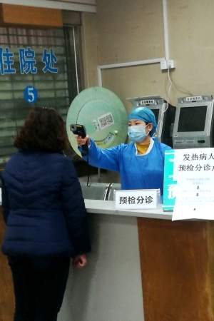 干训网分享:东南大学医院全方位联防联控做校园安全屏障的“筑墙人” 干训网分享:东南大学医院全方位联防联控做校园安全屏障的“筑墙人”