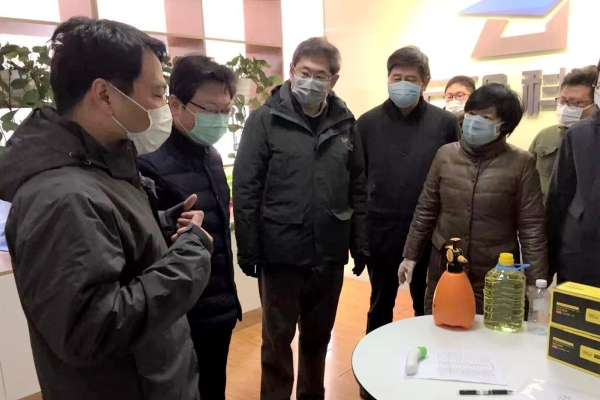 干训网分享:东南大学副校长黄大卫实地督查大学科技园企业复工防疫工作 干训网分享:东南大学副校长黄大卫实地督查大学科技园企业复工防疫工作