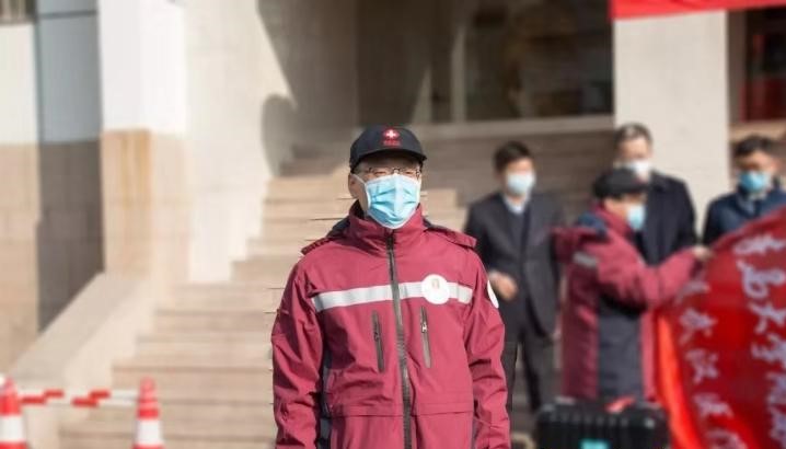 干训网分享:我校附属医院抗击新冠肺炎赴鄂紧急医疗队出征 干训网分享:我校附属医院抗击新冠肺炎赴鄂紧急医疗队出征