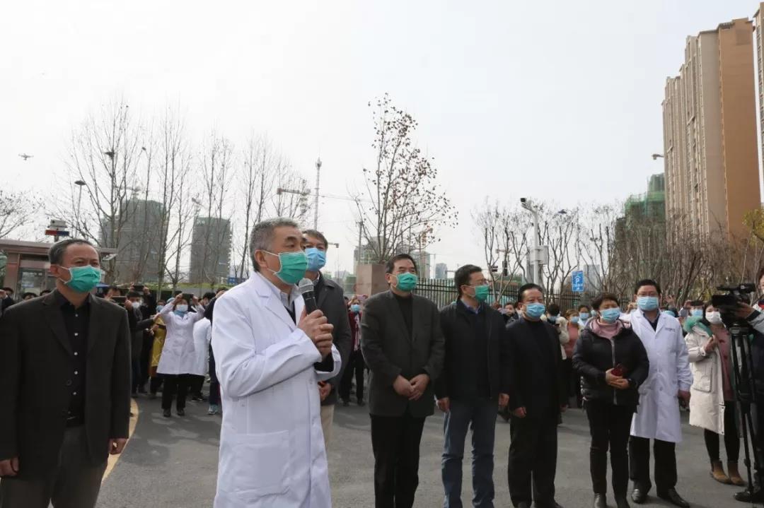 干训网分享:整建制接管1个重症病区!中国科大附一院137名队员驰援武汉! 干训网分享:整建制接管1个重症病区!中国科大附一院137名队员驰援武汉!