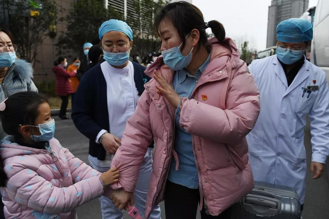 干训网分享:整建制接管1个重症病区!中国科大附一院137名队员驰援武汉! 干训网分享:整建制接管1个重症病区!中国科大附一院137名队员驰援武汉!