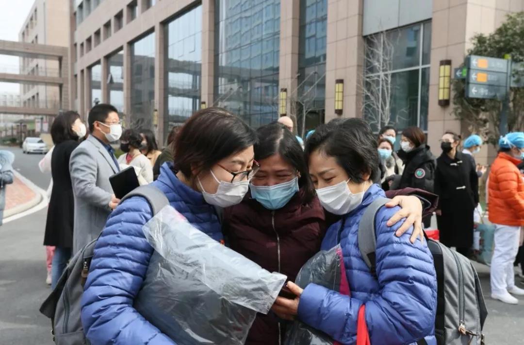 干训网分享:整建制接管1个重症病区!中国科大附一院137名队员驰援武汉! 干训网分享:整建制接管1个重症病区!中国科大附一院137名队员驰援武汉!