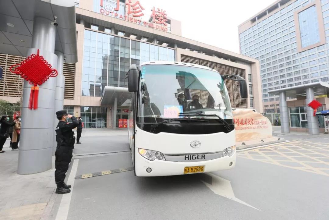 干训网分享:整建制接管1个重症病区!中国科大附一院137名队员驰援武汉! 干训网分享:整建制接管1个重症病区!中国科大附一院137名队员驰援武汉!