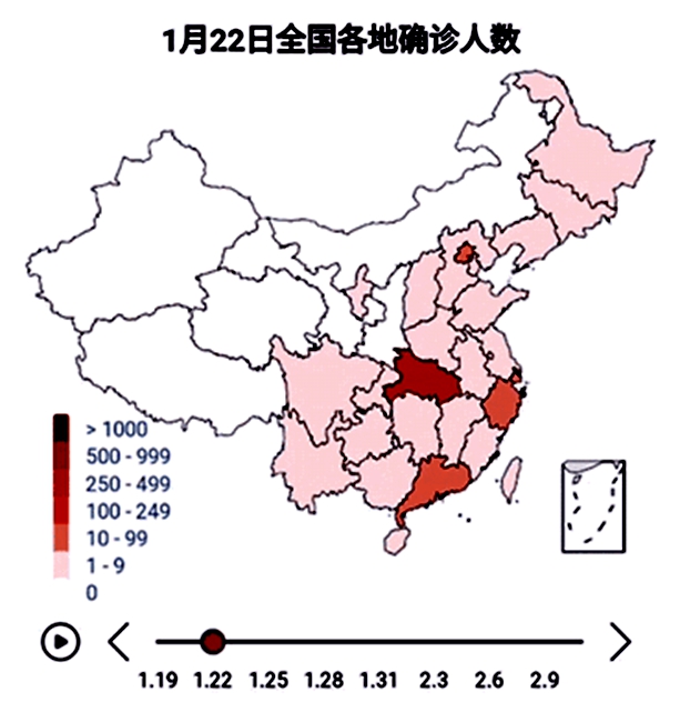 干训网分享:南开团队大数据预测疫情传播