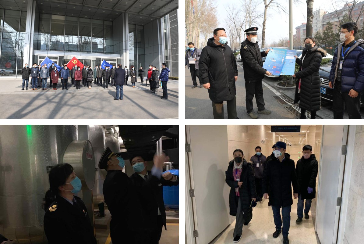 干训网分享:北航科技园多措并举、联防联控 确保入园企业安全有序复工 干训网分享:北航科技园多措并举、联防联控 确保入园企业安全有序复工