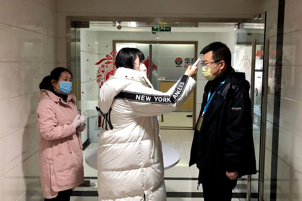 干训网分享:校领导带队检查学校所属企业复工情况 干训网分享:校领导带队检查学校所属企业复工情况