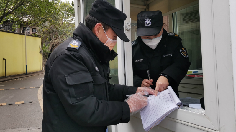 干训网分享:舍小家为大家—勇当抗疫一线的“螺丝钉” 干训网分享:舍小家为大家—勇当抗疫一线的“螺丝钉”