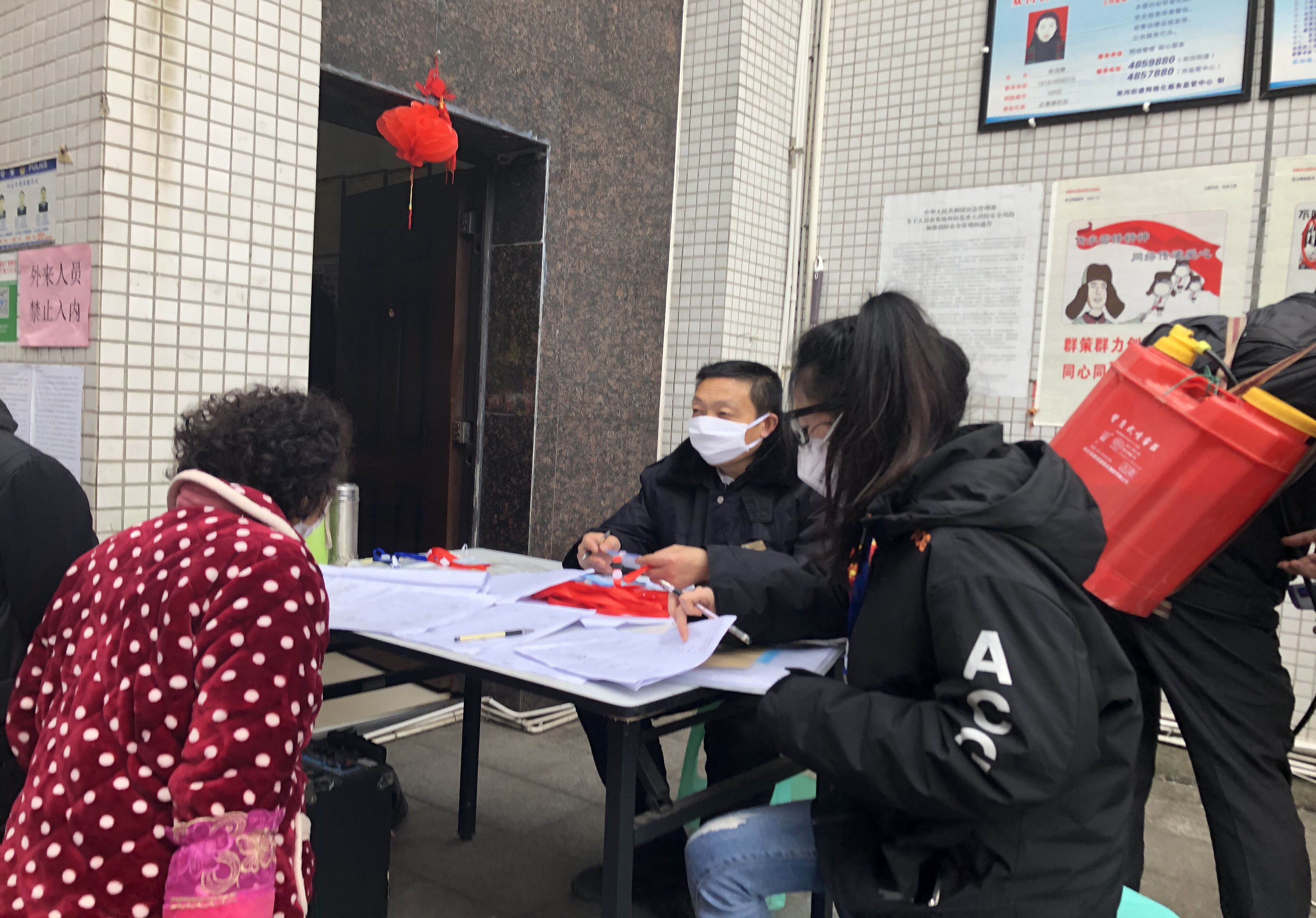 干训网分享:艺术学院学生在“战疫情”中展现重大学子的使命担当 干训网分享:艺术学院学生在“战疫情”中展现重大学子的使命担当