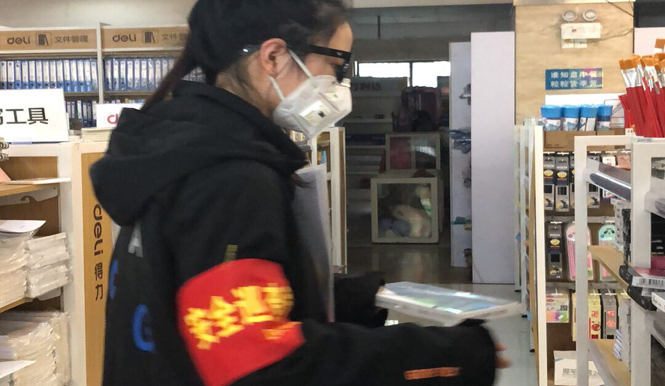干训网分享:艺术学院学生在“战疫情”中展现重大学子的使命担当 干训网分享:艺术学院学生在“战疫情”中展现重大学子的使命担当