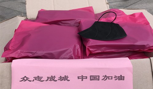 干训网分享:战疫有我!西政防疫深入群众中 干训网分享:战疫有我!西政防疫深入群众中