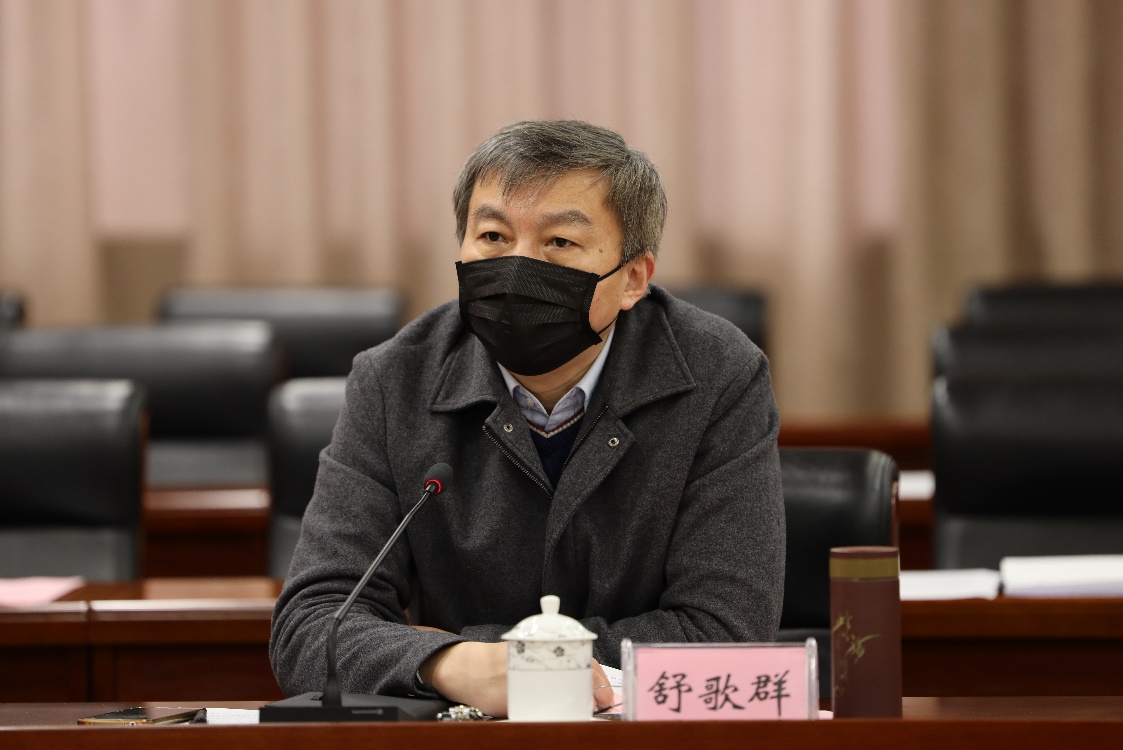干训网分享:校党委理论学习中心组集中学习习近平总书记关于疫情防控工作重要指示精神 干训网分享:校党委理论学习中心组集中学习习近平总书记关于疫情防控工作重要指示精神