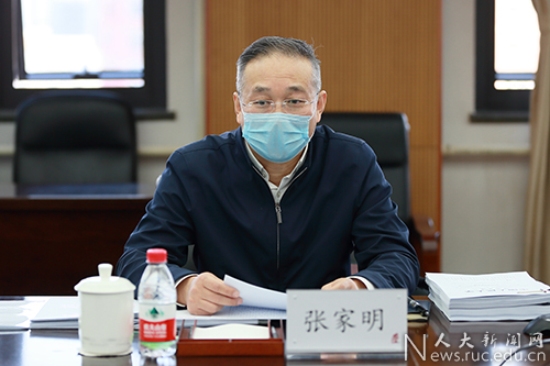 干训网分享:北京市副市长张家明一行来校调研疫情防控工作 干训网分享:北京市副市长张家明一行来校调研疫情防控工作